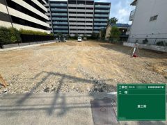 茨木市 工場跡地駐車場 整備工事